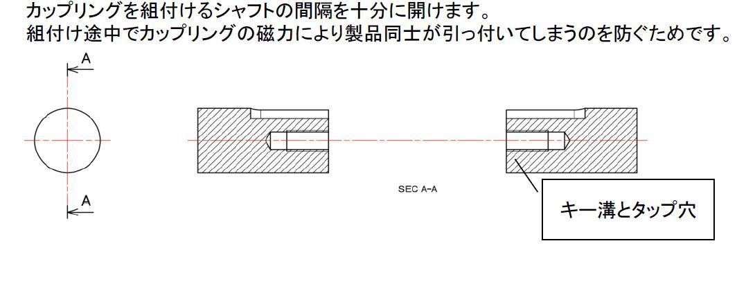 CPLサイズ取付2_2.JPG